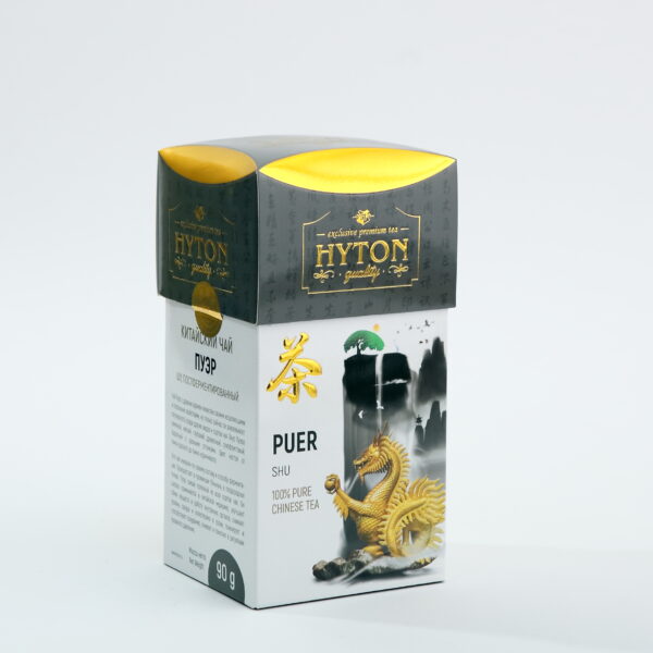 Hyton Puer