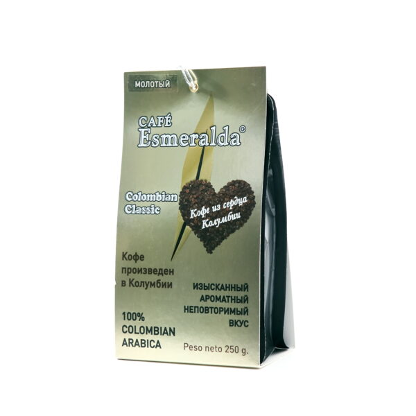 Esmeralda Colombian Classic